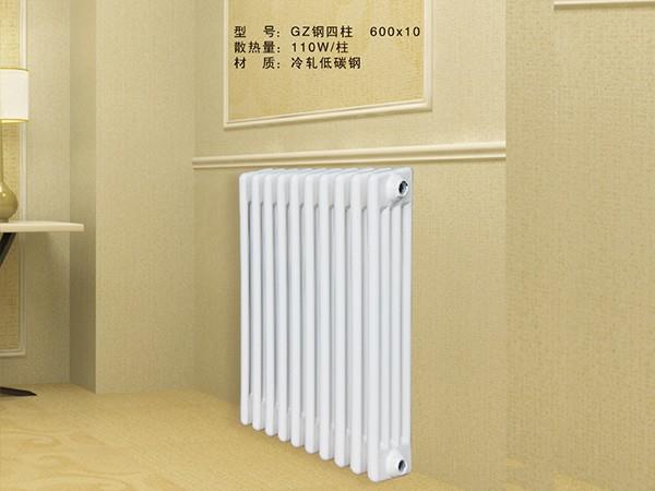 GZ鋼四柱青島散熱器